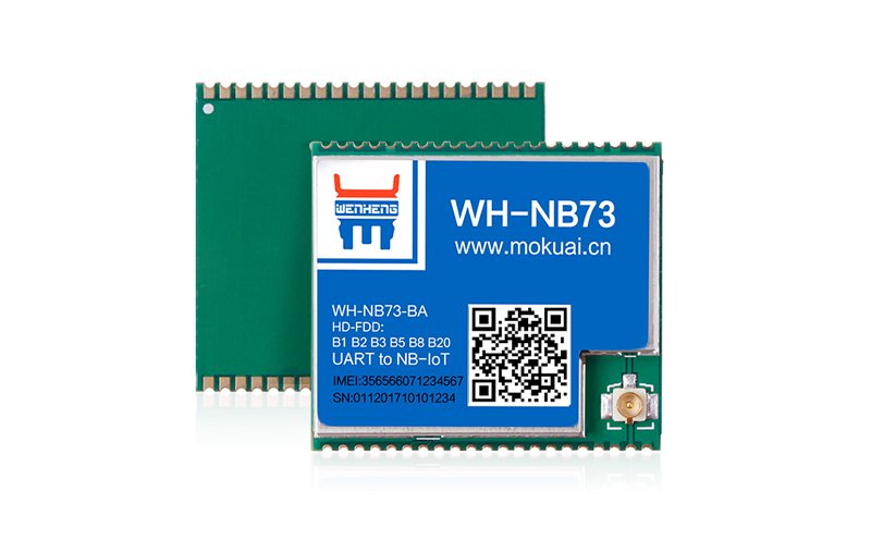 全频段nb-iot模块  WH-NB73-BA图片