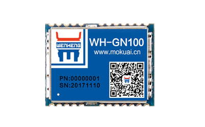 定位模块  WH-GN100