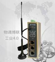 物通博联4G工业智能网关 无线数据采集模块 