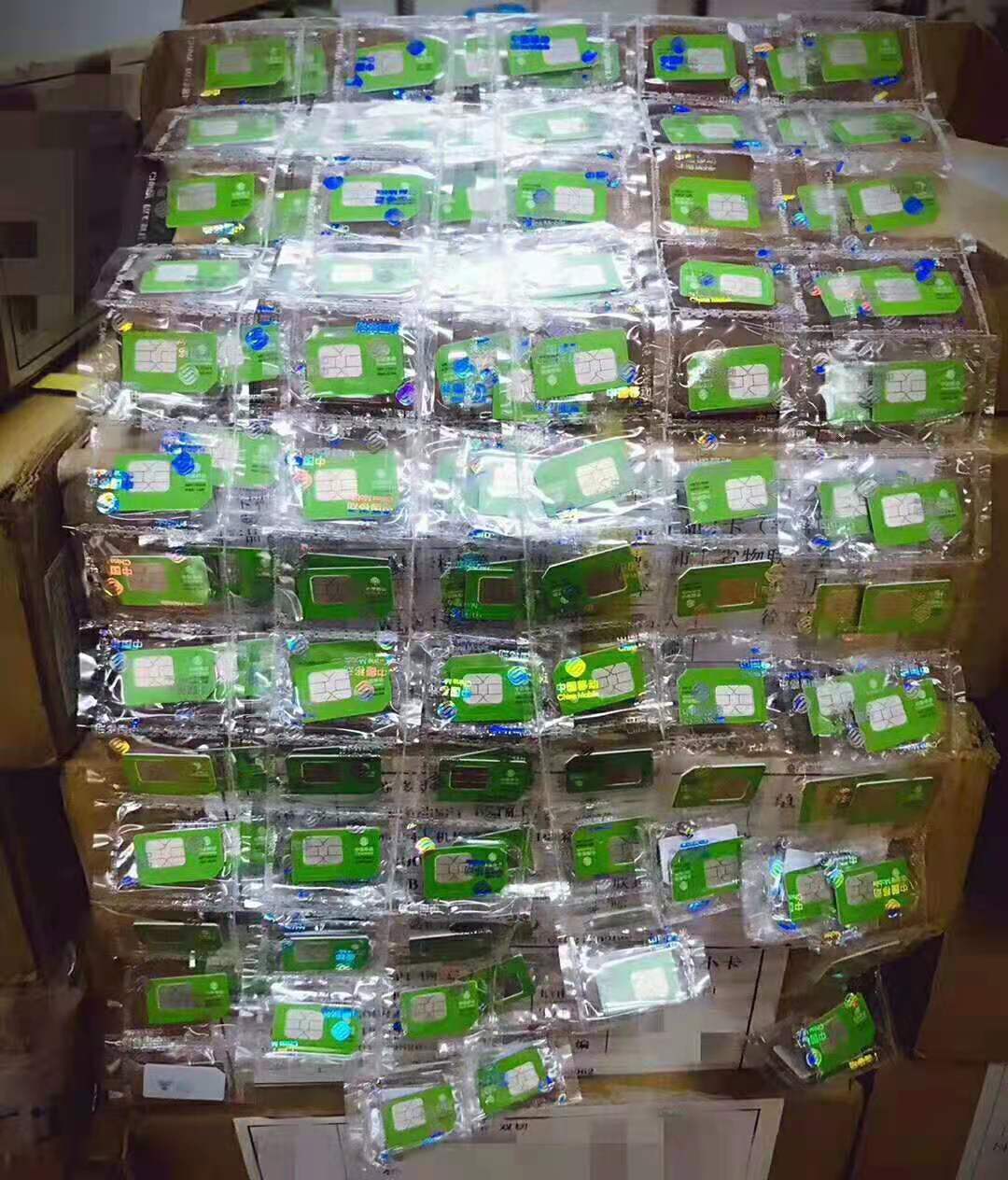 三网物联网卡，NB卡，通讯模组图片