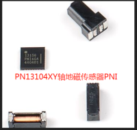 RM3100地球磁场PNI地磁传感器套件PN13104-XY