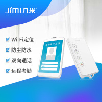 GK309W智能电子工牌_环卫作业_路政巡检_外勤人员管理