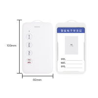 几米智能电子学生证_4G Cat.1双向通话_智能定位无障碍考勤