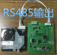激光PM2.5传感器SDS011/SDS011-RS485 颗粒物传感器 粉尘传感器 带USB 数据线