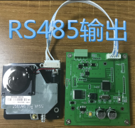 激光PM2.5传感器SDS011/SDS011-RS485 颗粒物传感器 粉尘传感器 带USB 数据线