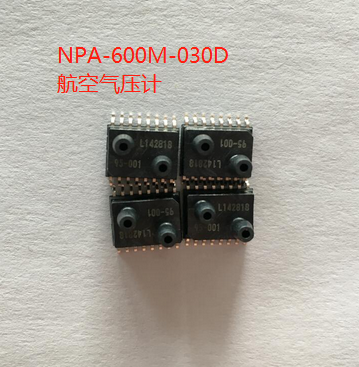 210kpa飞机和航空系统数字Amphenol Nova压力传感器NPA-600M-030D图片