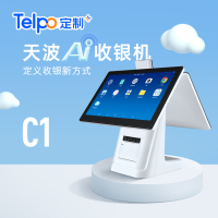 AI智能语音收银机 八核双屏 语音识别 收银一体机C1