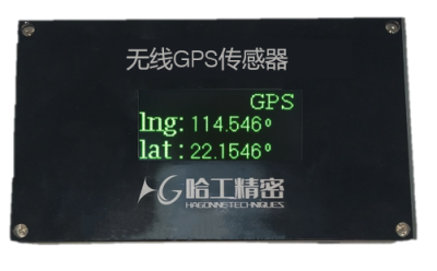 无线GPS传感器