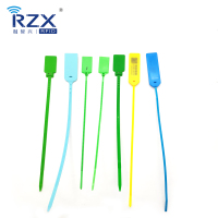 rfid超高频扎带管理标签