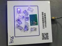 15693标签 rfid点亮LED闪灯寻物标签