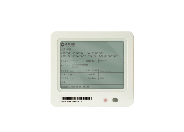 <沃旭通讯>UT-226-E4物资定位标签图片