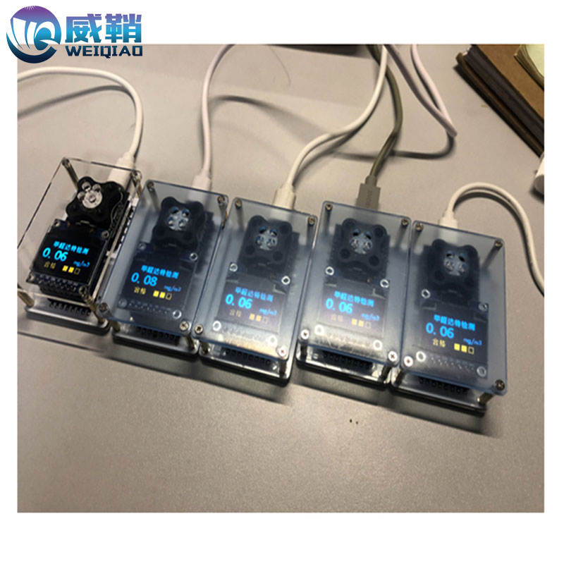 甲醛检测仪 英国达特新款甲醛传感器模组 WZ-S，免标定 数字输出图片