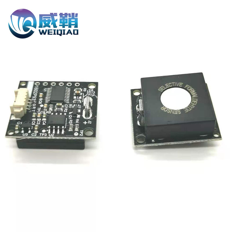 WZ-S-H3甲醛检测仪 英国达特新款甲醛传感器模组 ，免标定 数字输出图片