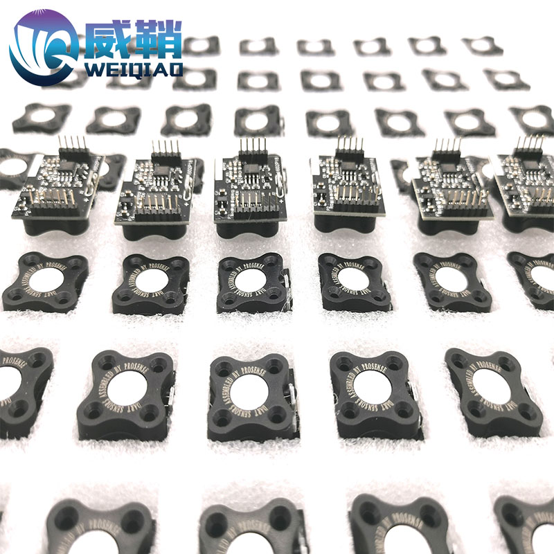 甲醛检测仪 英国达特新款甲醛传感器模组 WZ-S，免标定 数字输出图片