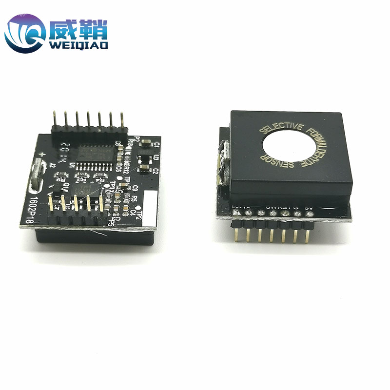 WZ-S-H3甲醛检测仪 英国达特新款甲醛传感器模组 ，免标定 数字输出图片