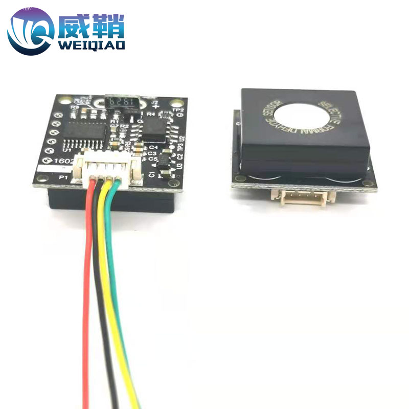 WZ-S-H3甲醛检测仪 英国达特新款甲醛传感器模组 ，免标定 数字输出图片