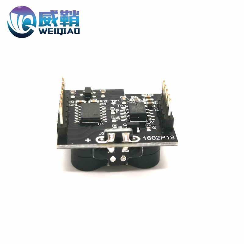 甲醛检测仪 英国达特新款甲醛传感器模组 WZ-S，免标定 数字输出图片