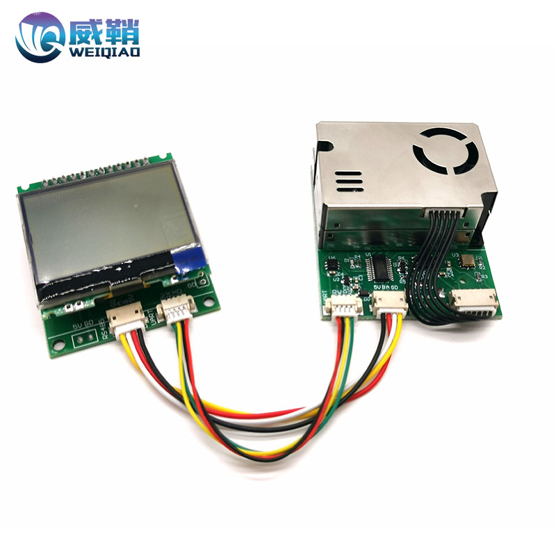 PM2.5甲醛空气质量检测传感器 温湿度CO2/TVOC检测模块七合一模组图片