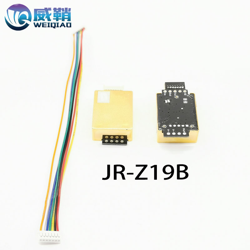 红外二氧化碳传感器 兼容JR-Z19B  CO2检测传感器模块 可批量图片