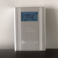 手持负离子检测仪价格