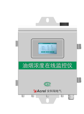 ACY100-Z7H1-4G餐饮行业安科瑞油烟监测仪收集厨房排放油烟浓度图片