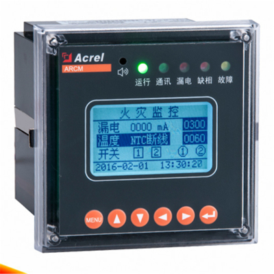 安科瑞液晶款电气火灾监控探测器ARCM200L-J8T8开孔尺寸88X88监测8路剩余电流2路继电器8路温度监测