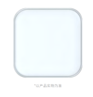 高精度定位蓝牙网关 GC300