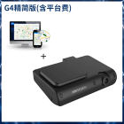  G4车载音视频监测（精简版)