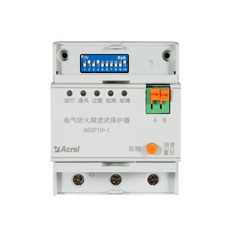安科瑞电气防火限流式保护器ASCP200-1可实现短路限流灭弧保护过载保护安科瑞图片