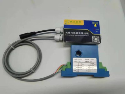 4GGPRS无线直流电压电流采集器工业民用数据记录气象站测试检测