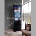 商场自助查询取票机