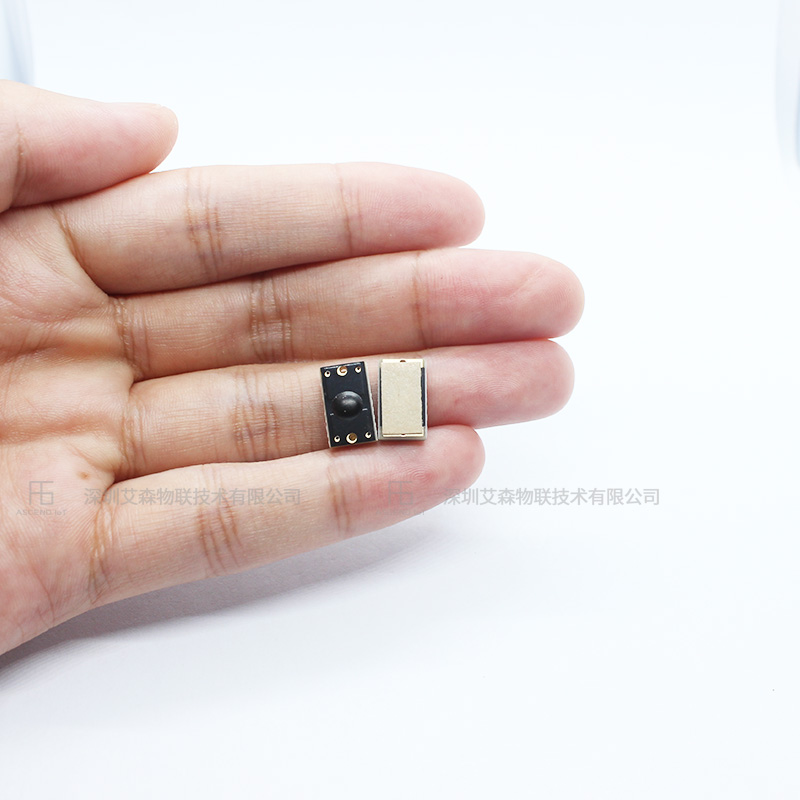 钻具RFID电子芯片超高频抗金属电子标签PCB防水耐刮标签图片
