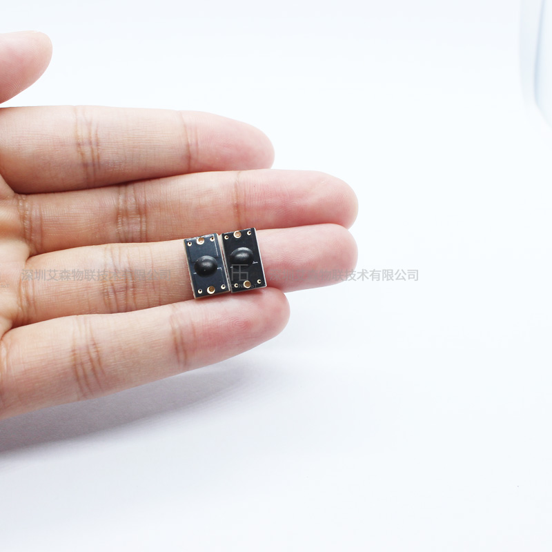 钻具RFID电子芯片超高频抗金属电子标签PCB防水耐刮标签图片