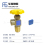13.56MHZ高频抗金属气瓶钢瓶RFID电子标签防水ABS材质图片