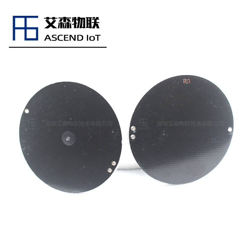 φ40*3mm零件管理车间生产设备管理超高频抗金属RFID电子标签PCB电子芯片图片