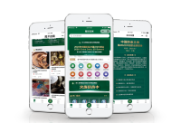 客户自助管理平台