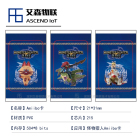 21*31mm任天堂switch游戏机角色卡怪物猎人崛起amiibo卡