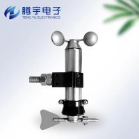 气象监测手持风速风向一体传感器