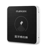 蓝牙卡梯控