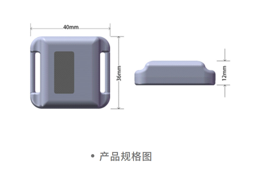 资产管理标签BA2图片