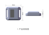 资产管理标签BA2