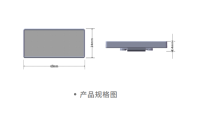 胸卡标签BP3