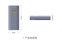 声光查找标签BA5