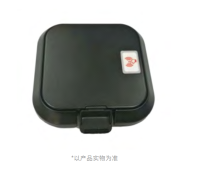 资产防丢标签BAT2