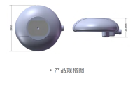 防拆标签BAT3