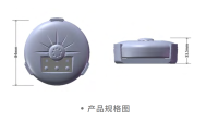 蓝牙传感标签BS1