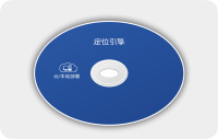 UWB定位引擎