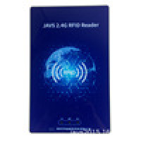 JAVS18-2003AH-WIFI 2.4G有源RFID定向读写器/应用智慧校园/ 电动车违章管理
