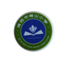 JAVS18-2011CHX校徽电子标签