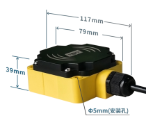 RFID超高频ModbBus工位读卡器